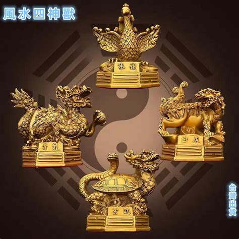 四象神獸|四大神獸(中國四神獸):起源,青龍,來歷,地名,年號,區別,白虎,來歷,。